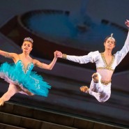 XXI Международный фестиваль балетного искусства имени Рудольфа Нуреева фотографии