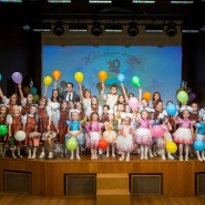 Фото: gkzbashkortostan.ru