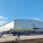 Дворец спорта «Салават Юлаев» фотографии