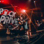 Концерт Группы Rock Privet фотографии