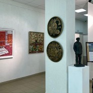 Фото: museum-nesterov.ru