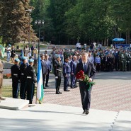 Фото: vysotarb.ru