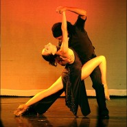 «Танцующие вторники» с El Ritmo фотографии