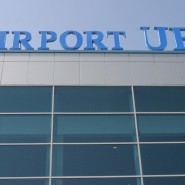Экскурсия для детей в Аэропорту «Уфа» фотографии
