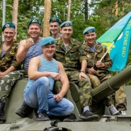 Фото: utv.ru