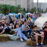 Праздник в День Молодежи России фотографии