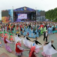 Фото: bashinform.ru