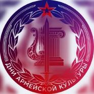 Фото: gorodufa.ru