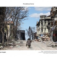Фото: kamalteatr.ru