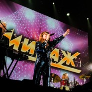 Фото: vk.com/mirage_su
