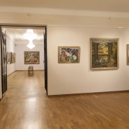 Фото: museum-nesterov.ru