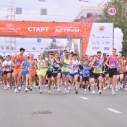 Фото: gorodufa.ru