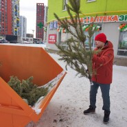 Фото: gorodufa.ru