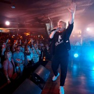 Фото: maximilians.ru