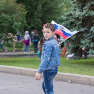 Фото: vk.com/ufa