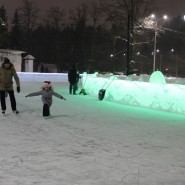 Фото: gorodufa.ru