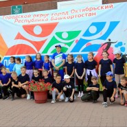 Фото: sport-bashkortostana-sayt.corelsite.ru