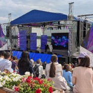 Фото: ufa1.ru