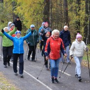 Всероссийский день ходьбы в Уфе 2023 фотографии