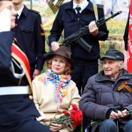 Фото: gorodufa.ru