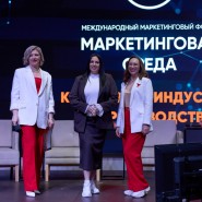 Фото: pr-organizator.ru