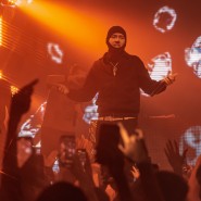 Фото: bargipsy.com