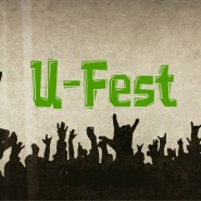 Музыкальный фестиваль «U-Fest». фотографии