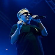 Фото: vk.com/arena_hall