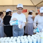 Фото: vk.com/milkfest_ufa