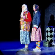 Фото: centrmamontovoi.ru