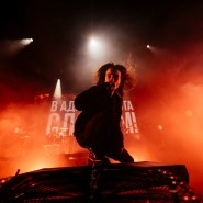 Фото: vk.com/amatory