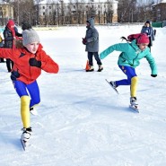 Соревнования среди конькобежцев «Лёд надежды нашей» 2023 фотографии