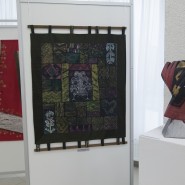 Выставка «Войлок. Текстиль. Дерево» фотографии