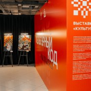 Фото: gorodufa.ru