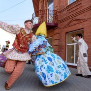 Фото: купец-стерлитамак.рф