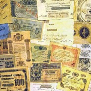 Выставка «История денег России» фотографии