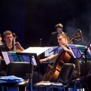 Концерт коллектива «IP Orchestra» фотографии