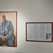 Выставка «Сергей Краснов» фотографии