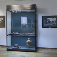 Фото: museum-nesterov.ru