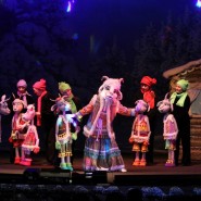 Башкирский государственный театр кукол фотографии