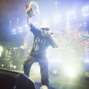 Фото: vk.com/sqwozbab