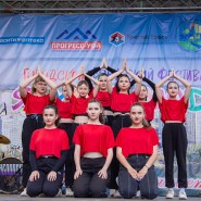 Фото: gorodufa.ru