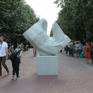 Аллея современной скульптуры «ArtTerria» фотографии