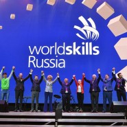 чемпионат «Молодые профессионалы» (WorldSkills Russia) - 2021 фотографии