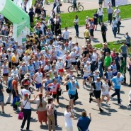 Забег «Зеленый марафон» фотографии