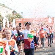 Уфимский международный марафон 2023 фотографии