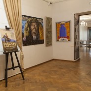 Фото: museum-nesterov.ru