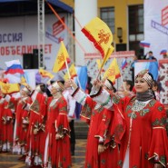 Фото: kalin.cap.ru