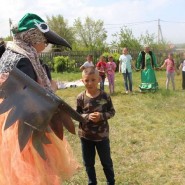 Фото: culture.ru