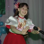Гала-концерт детского конкурса вокального искусства «Апрель» фотографии